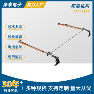 Expansion Mechanism C41-3111 Rv Expansion Box Is Safe and Stable with Various Specifications and High-Precision Screw Rod Transmission