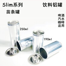 slim��l�������޿ɘ��޿�ơ�ƹ޿չ���ˮ���X�޿����X����Ϲ�