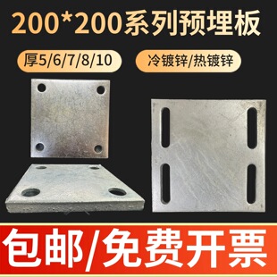 200*200��\�F���A����A��䓰�Ļ������o�ڵװ�䓽Y�����ܵ���