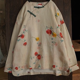 Spring and Summer New Style Literary Retro Ramie Digital Printing Round Neck Handmade Buckle Double Layer Short Tea Suit 210007D