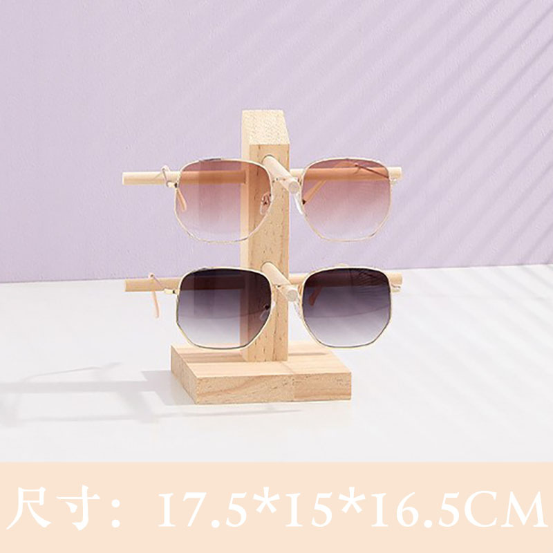 단일 행 [2] 솔리드 우드 스펙타클 프레임