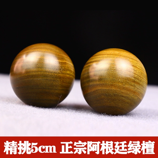 Green sandalwood, 50mm