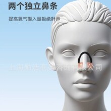 �羳�S�������b�������N��yʽ�U����ǻ��˯�߷�������yʽ���N��