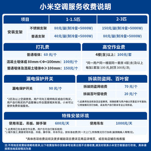 �m��С.����.�ҿ��{��ʡ�Pro��1ƥ��һ����Ч��ů���ù���׃�l��