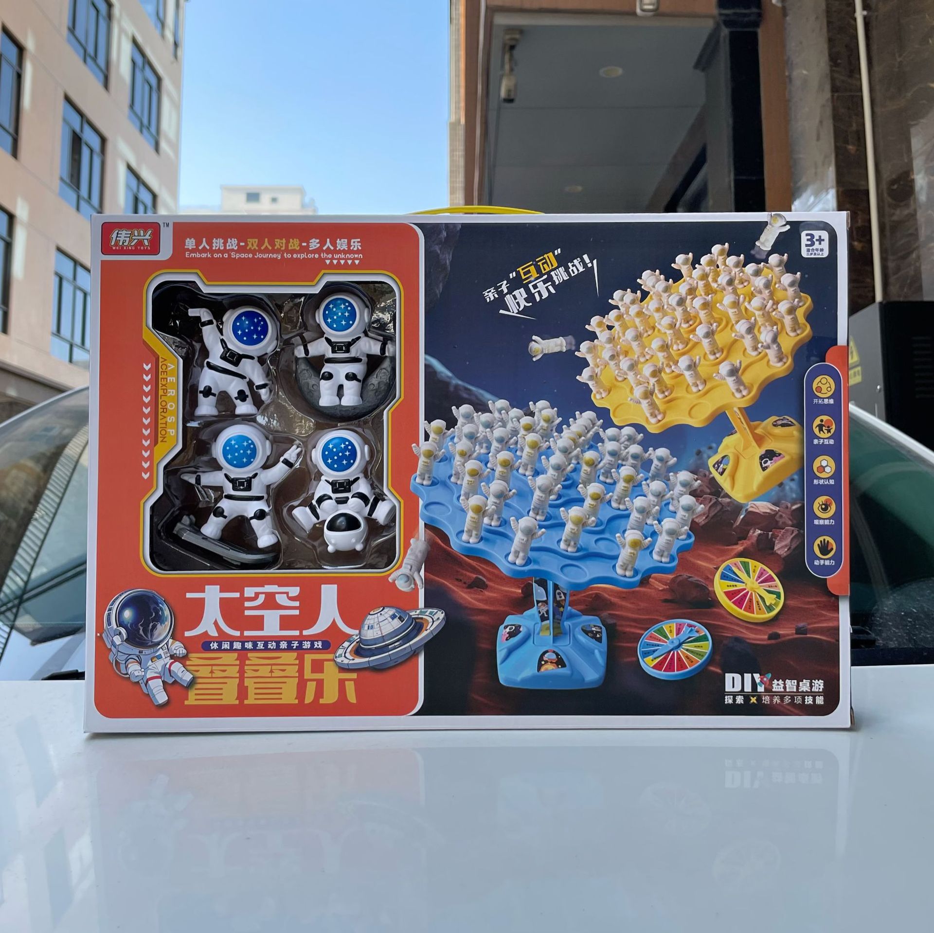 ee81d97c1659b2e08d1cd15b3050e0