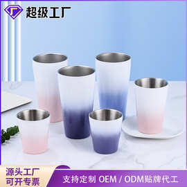 定制304不锈钢双层咖啡杯跨境热销渐变简约啤酒杯餐厅酒店水杯