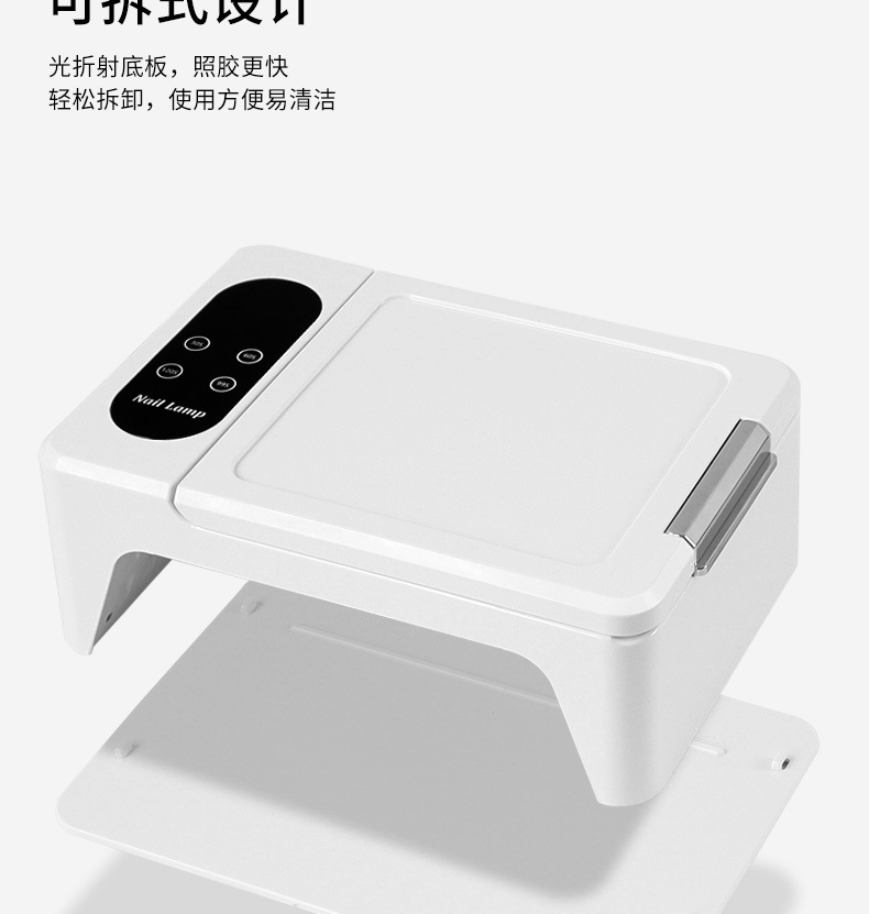 Wearable Nail Polish UV Lamp Professional Nail Salon LED Curing Light Dual-Hand Nail Dryer Large Space Hand Rest Phototherapy Lamp