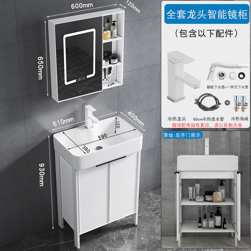 Aluminio espacio pequeño apartamento baño lavabo mueble de baño combinación suelo-pie baño lavabo mueble