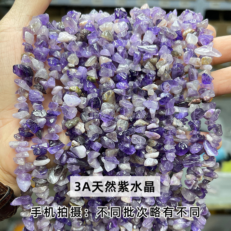 結晶典ジュエリー5-8mm水晶瑪瑙砂利diyアクセサリーアクセサリー穴があります。|undefined