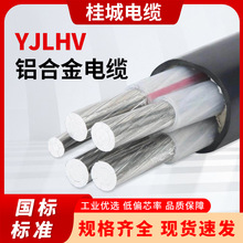 ����YJLHV�X�Ͻ���|3+1/3+2о������ϩ�^���o�׹��̼��b���