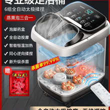 ���_Ͱ�ӟ�a���B����ԡ��ȫ�ԄӰ�Ħ�����^ϥ늄�ϴ�_�����