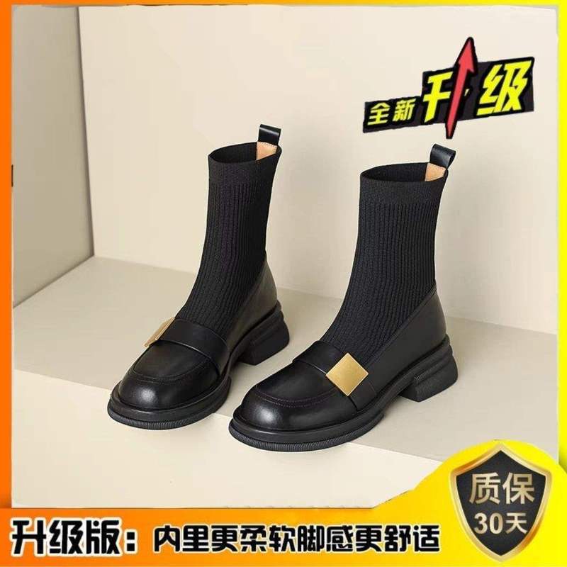针织弹力瘦瘦靴女粗跟2025秋冬新款乐福鞋短靴马丁靴中跟复古棕色|undefined