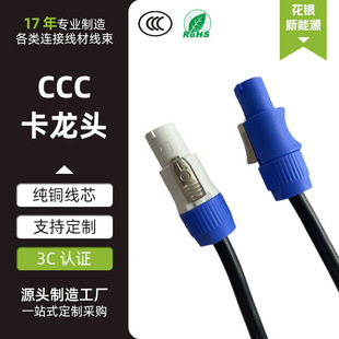 ��̨��� ���~о�D�Ӿ��� �����^���l�� ���L���� С�~��؛3c�J�C