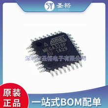 ATMEGA328P-AU 封装TQFP32 8位AVR 32闪存 微控制器芯片