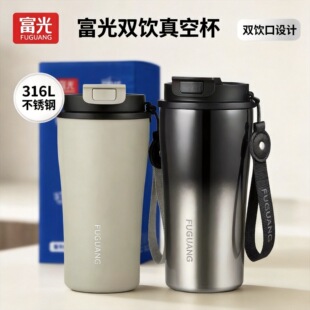 ����Ԫ��316L���P䓱��ر��p�����ֱ��ֵ��y�S�п���ˮ��