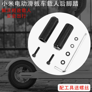 늄ӻ���܇����̤���m��С��M365 1S Pro���b���_̤���d���_̤��