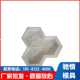 水泥花瓶柱模具在现代园林设计中的应用与前景