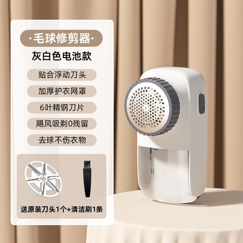 Recortador de pelo de visualización digital recortador de pelo de afeitar recortador de pelo de afeitar recargable USB