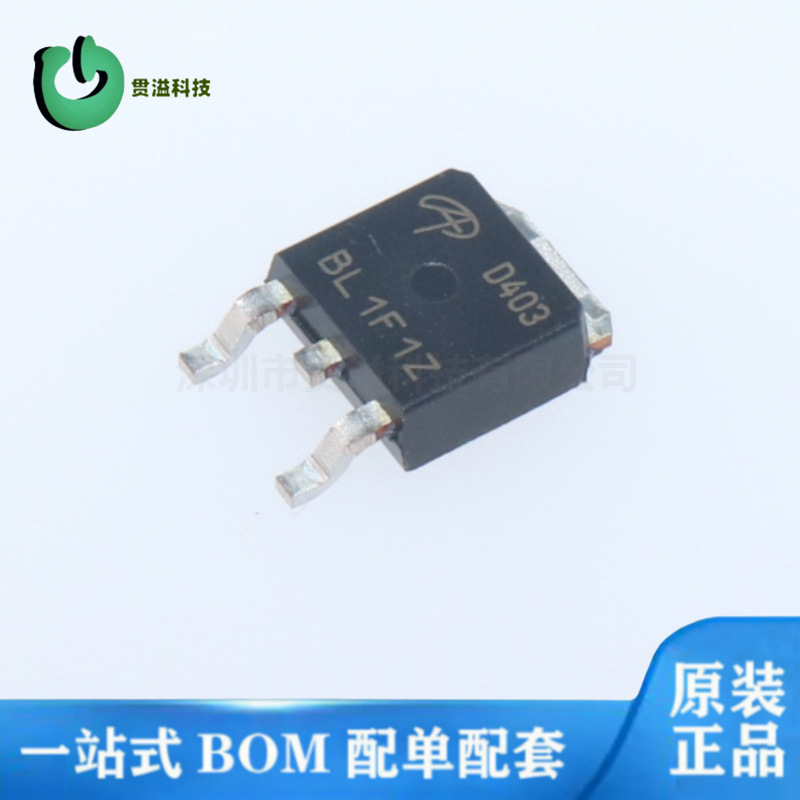 场效应管丝印 AOD409 D444 D450 D403 D424 D407 D482 D458 TO252