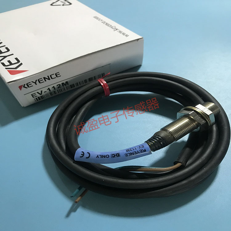 KEYENCE基恩士EV-108M EV-112M EV-118M接近开关传感器