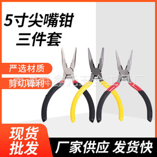 5������Q ��ɫ�ֱ� DIY�ֹ������Q �S�ҬF؛���l ʡ�����ɿ�