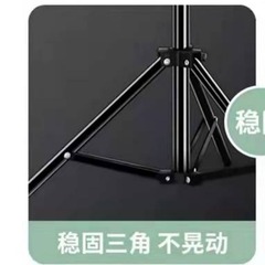 テラヘルツ理熱治療器電動循環回転セルフ理学療法リモコン電動スタンド三脚熱治療器