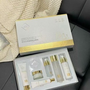Kalenya Water Glow Revitalizing and Glowing Kit Brightens Skin, Improves Skin Tone, Hydrates, Anti-Wrinkle, Softens Skin, Moisturizes, and Brightens with Water Glow