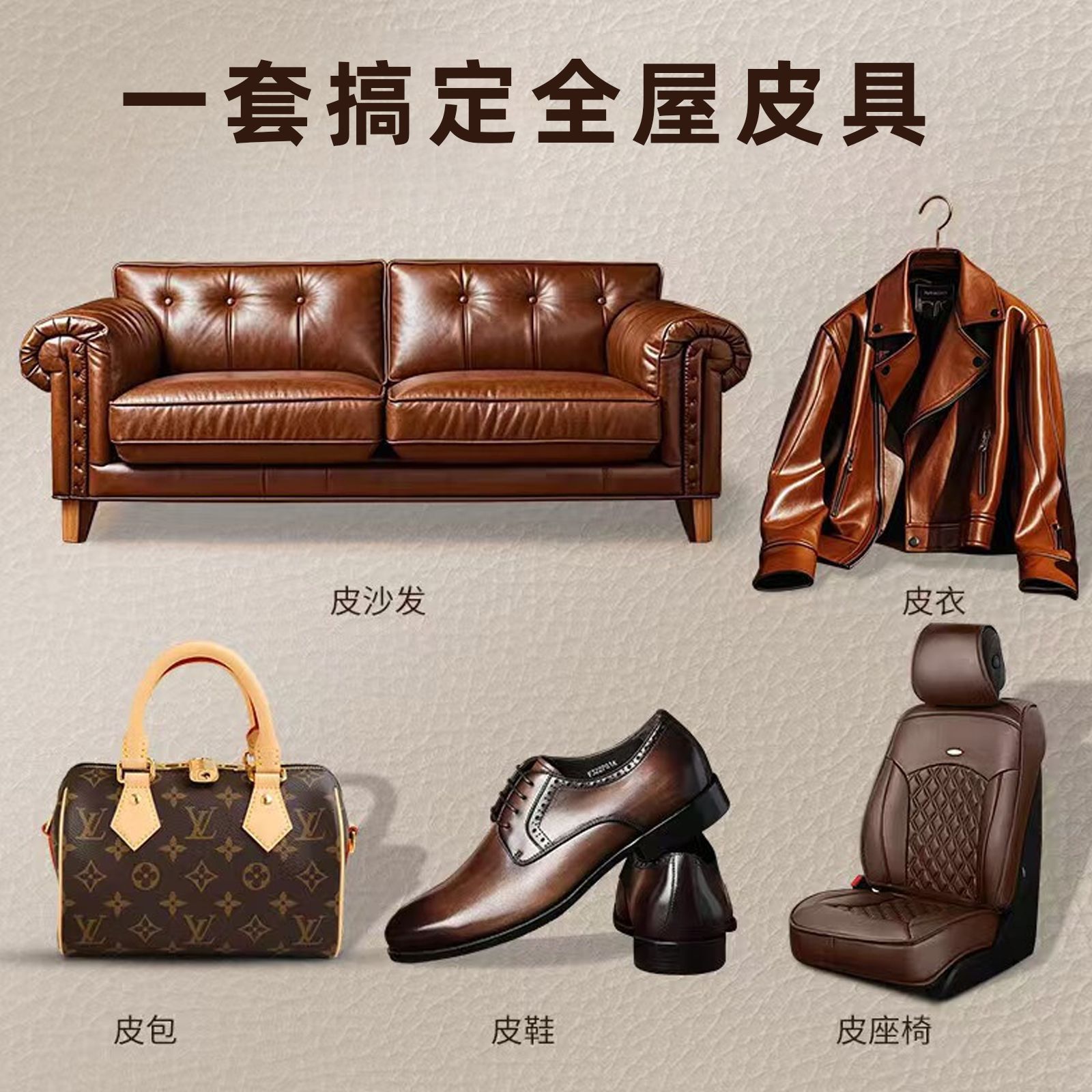 Cuidado de cuero limpio limpio limpio renovación de cuero limpio limpio para automóviles limpieza de cuero cepillo de limpieza