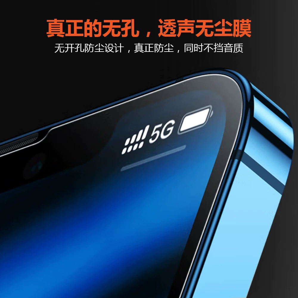 Apple, совместимый с iPhone 15 Pro, матовый чехол для телефона, 15 Pro Max