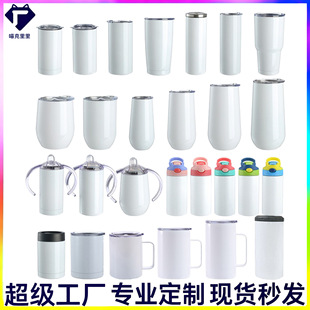 �F؛�����A�T�ӱ��ӟ��Dӡ20ozֱ���p������܇С�n�П����A���ر�