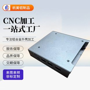 �X�Ͻ��⚤CNC�ӹ�ꖘO��������̎���X�Դ��CN�X�Ͻ��⚤����