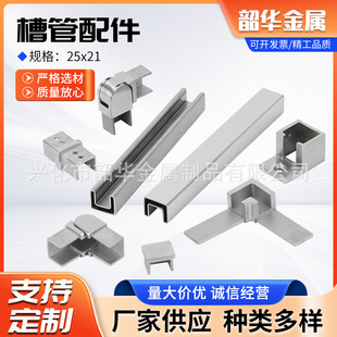 304���P䓲۹���� ������������������25x21�۹����