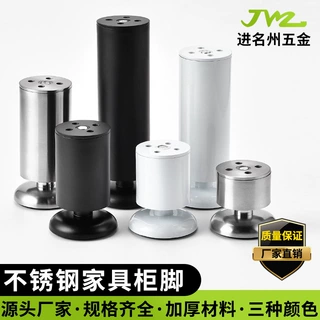 厂家直供不锈钢柜脚 沙发橱柜脚支撑 金属黑色不锈钢加厚底座柜脚