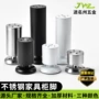加厚黑色金属不锈钢橱柜脚