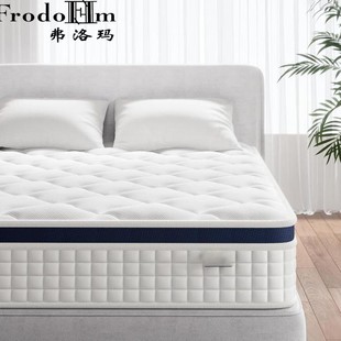 Amazon Independent Spring Environmentally Friendly Brown Mattress Natural Latex Elderly Children Spine Protection Hard Simmons Hotel Apartment