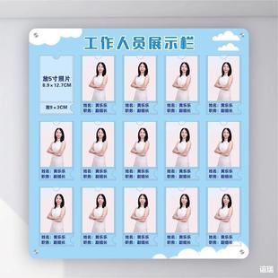 �F��L��չʾ���T���̎������Ļ���˾�W�T��Ƭ���N��������������