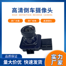 DP5Z-19G490-A EP5Z-19G490-A �m��춸��� �ֿ� ��܇��܇�z���^