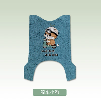 Electric vehicle foot mat | foot pad m50m battery car - the-future-is-promising-yadi-m50-m
