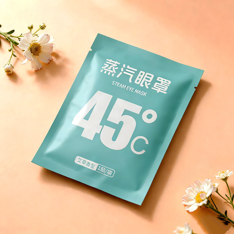 45도 쑥향 단품