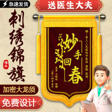 �������̽����̽��ߙn�\�춨�ƶ������x�t���oʿ�tԺٛ���������