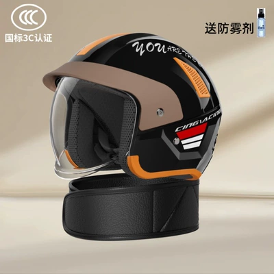 Junhao Long National Standard 3C Certified Motosiklet kaskı (dəbilqə) - bright-black-transparent-mirror-detachable-scarf-anti-fog-agent-one-size-fits-all54-62cm