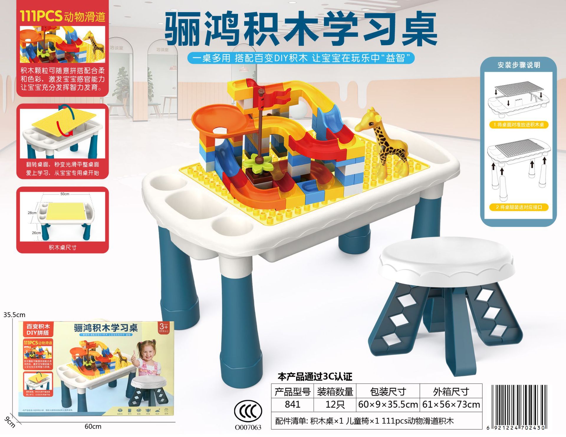 7b1d5ccd46facf3ed7d2323fb589ca