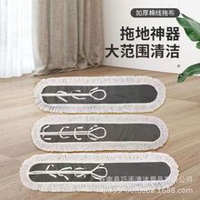 �Ӻ�����޼��m���ϰё���ƽ���ϲ��̈��坍�޾��ײ��S�����l�غ�