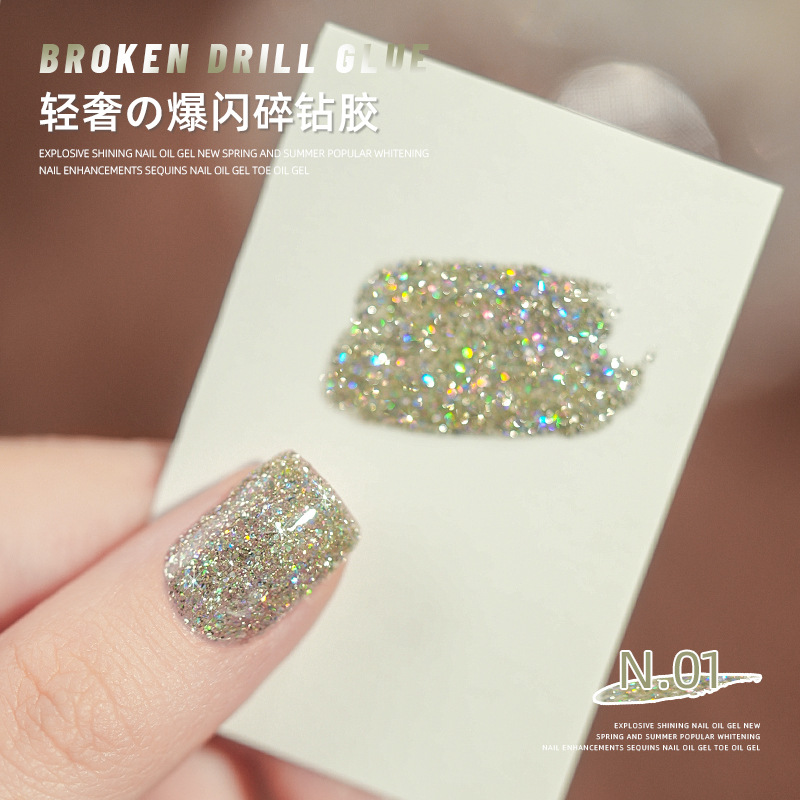 Esmalte de uñas pegamento flash color lentejuelas pegamento Super Flash decoraciones de uñas 2023 nuevo salón de uñas especial fototerapia pegamento