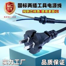 �S�ҹ������߲�����Դ�����ߙC�����þ����~�ɲ���β���^�����l