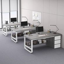 办公桌简约现代职员桌椅组合员工位办公室桌子家用卧室台式电脑桌