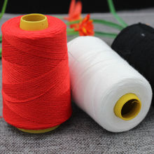 结实被子卷大宝塔缝补黑线白家用粗手工针线手缝线白线缝衣线棉线