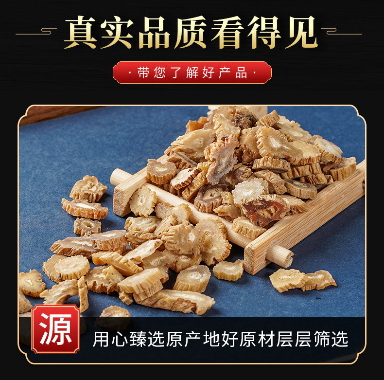 Bai Bu Powder (Stemona sessilifolia) — Dried Stemona Root Powder, 500g key features