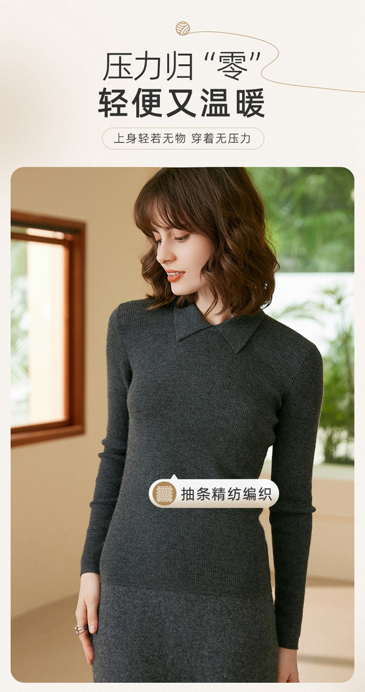 E6319 5640K ÁO LEN NỮ QINTDNG ÁO LEN DÁNG ÔM BODY GỢI CẢM SEXY MÙA XUÂN THU ĐÔNG KÍN CỔ THỜI TRANG NỮ G06 SẢN PHẨM MỚI