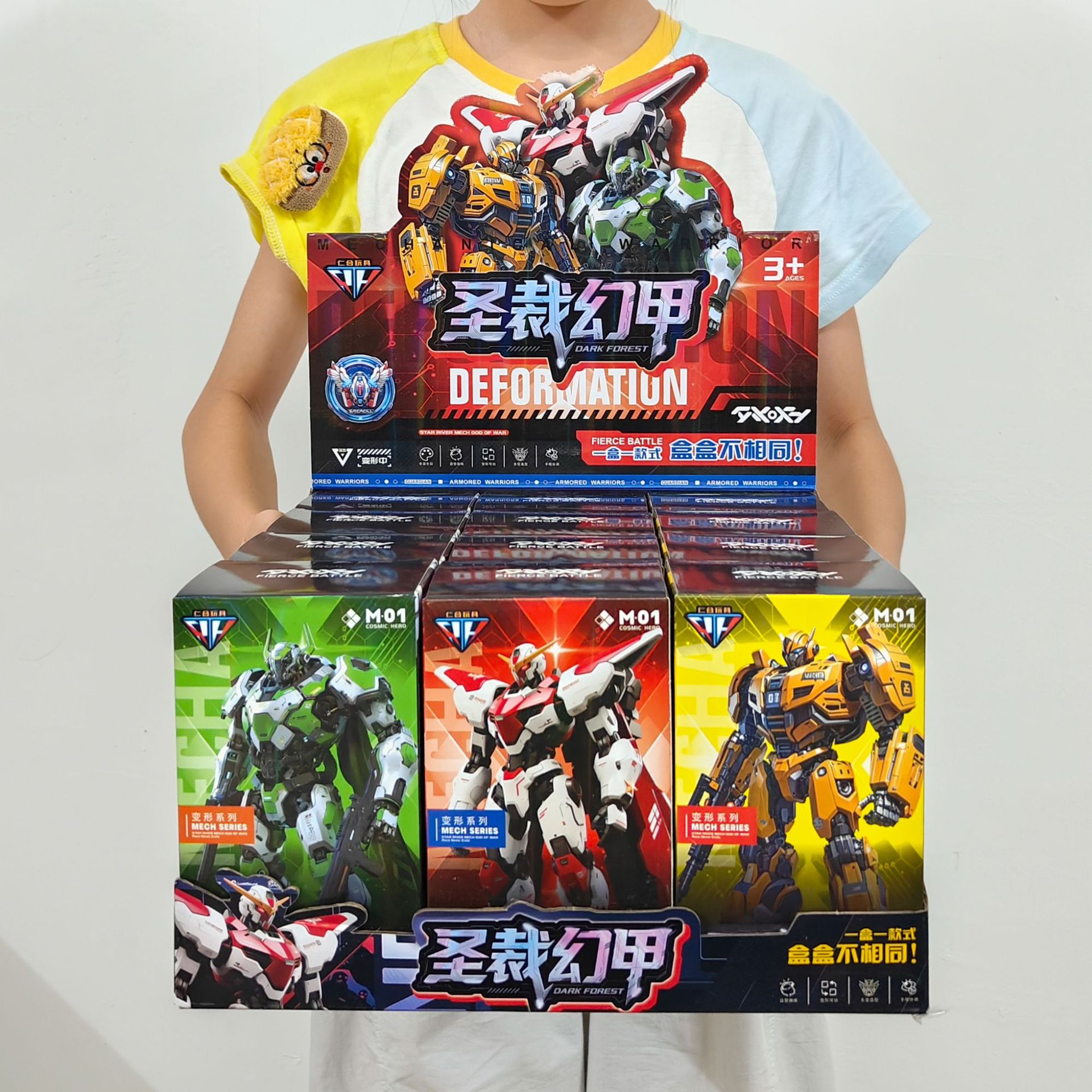 Игрушка-трансформер Mecha Alliance Holy Judgment Phantom Armor